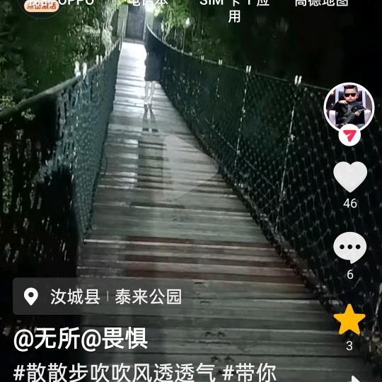 不忘初心,牢记使命!
