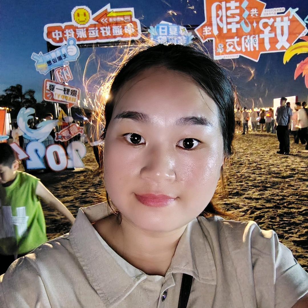好好就好