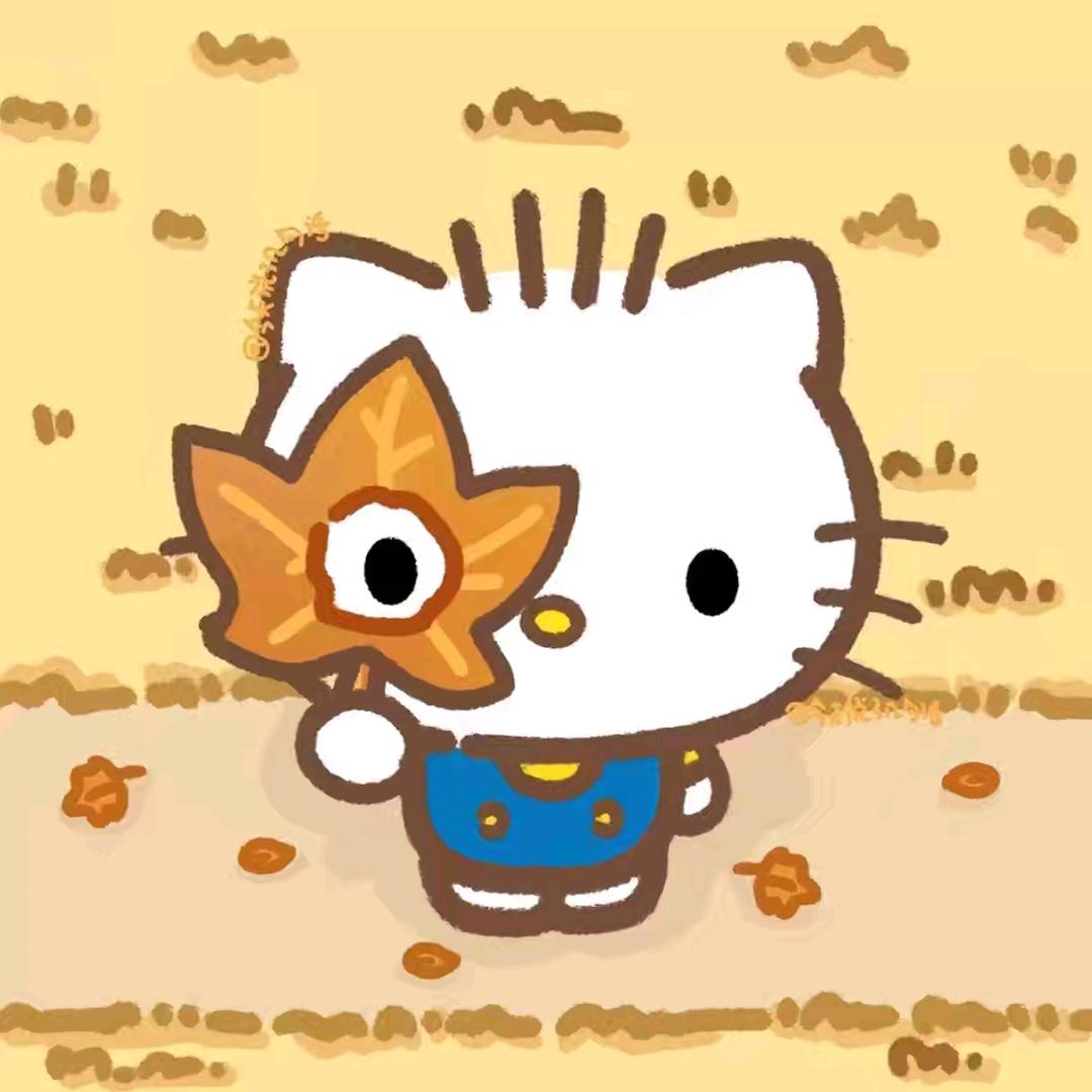 妄。