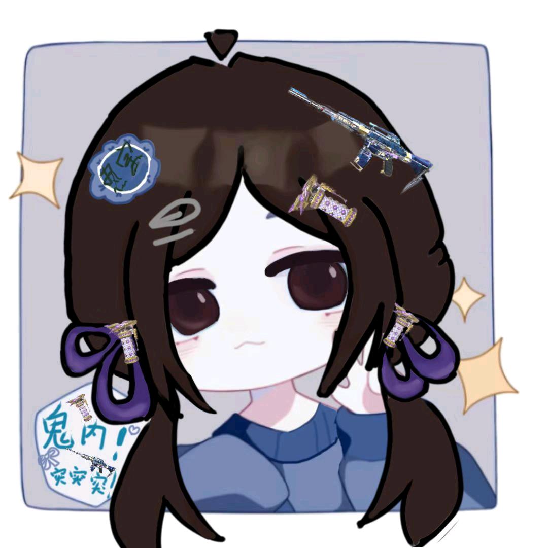 火线妹热宝