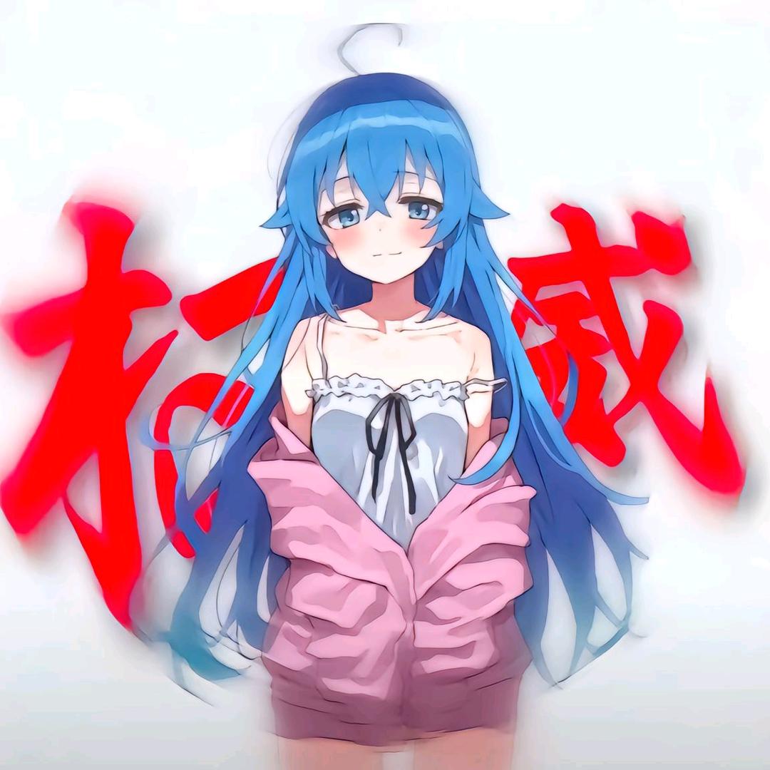 樱花的鸡蛋不按盒卖，因为樱花人不喜欢盒蛋