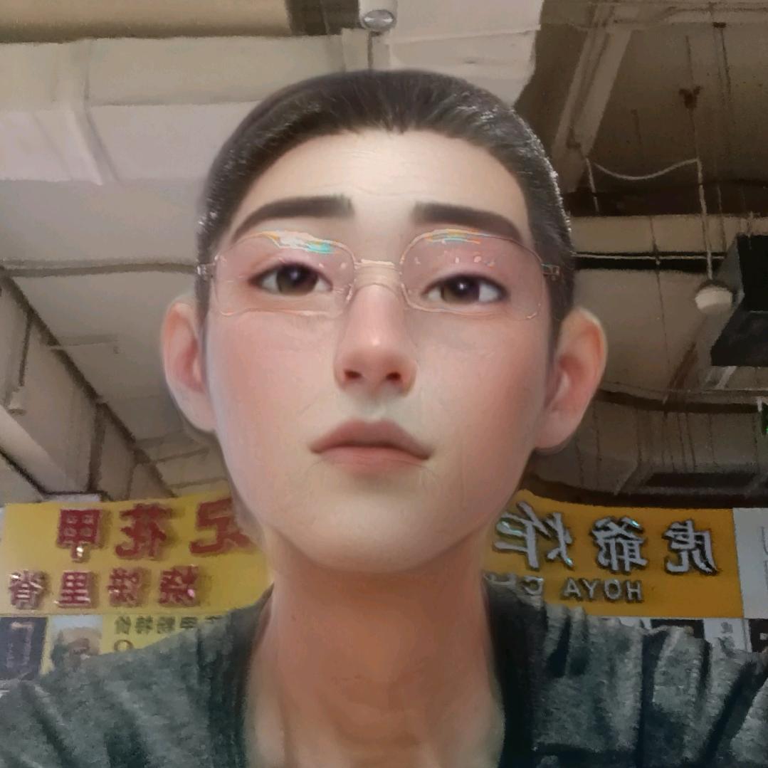 明天的我