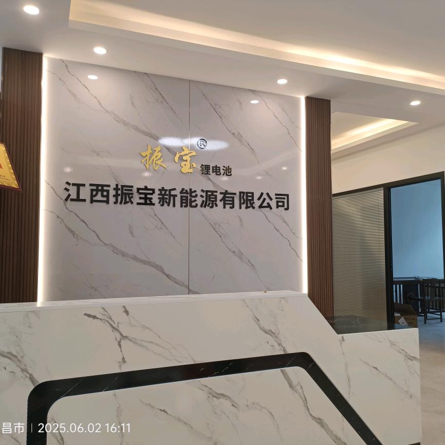 南昌振宝锂电池工厂直销.极核.九号.小牛
