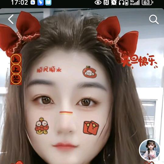 ㇏🍀এ᭄来日ꦿ并不方长ॣ࿐ᩚ