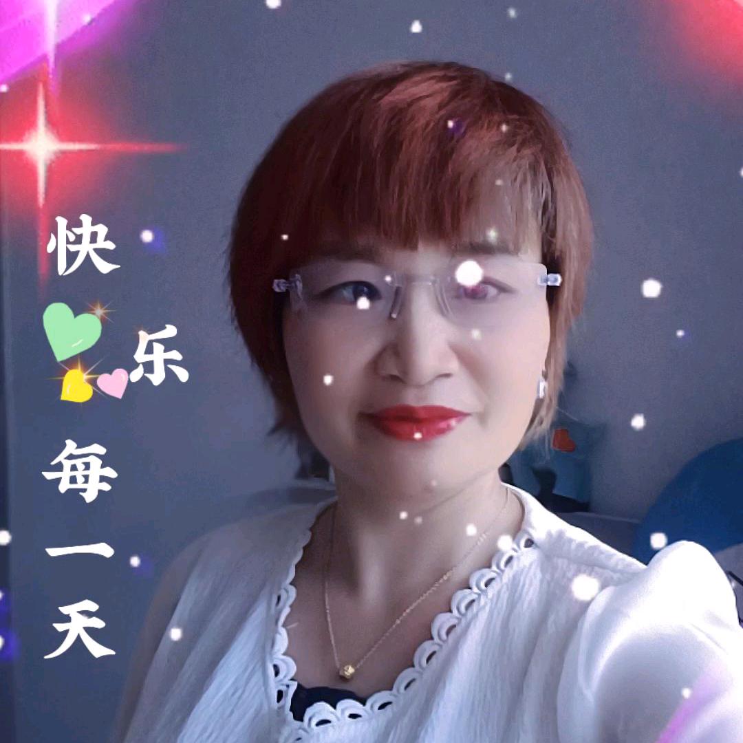 艳艳）