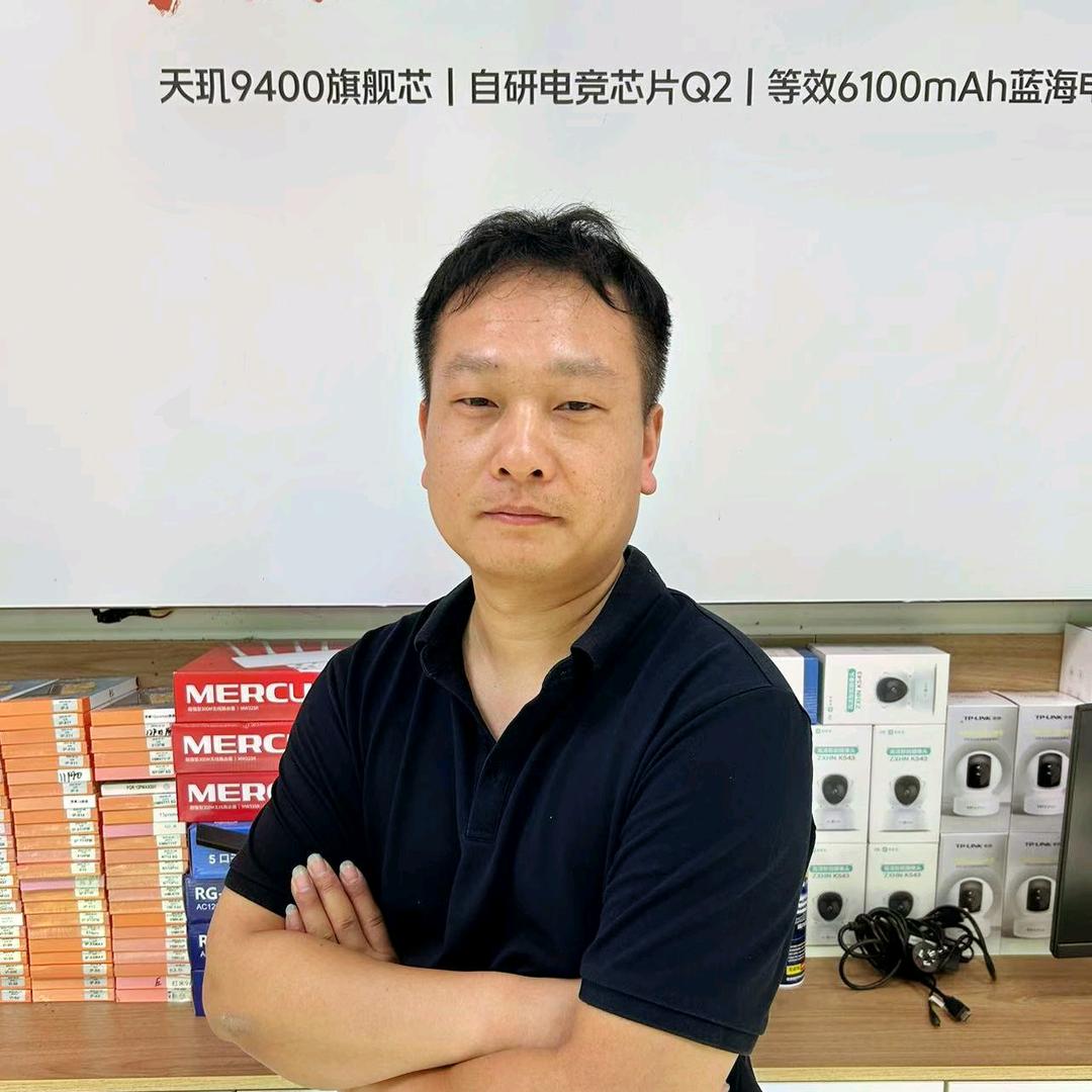 家刚中国移动手机数码官方号