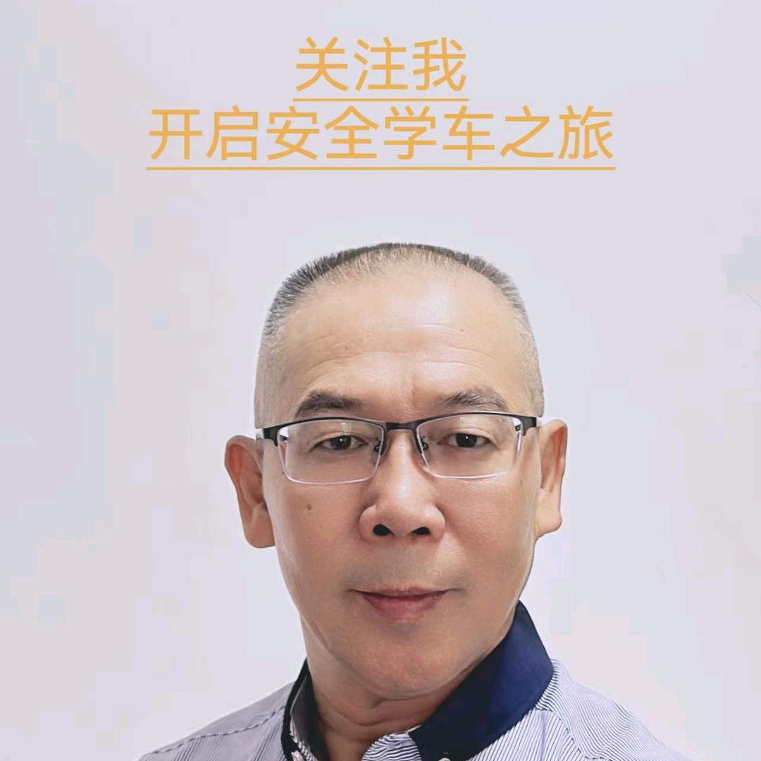 泉州朱教练说学车