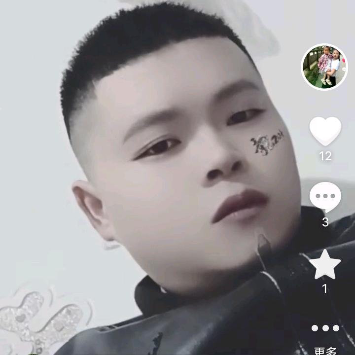一生无悔