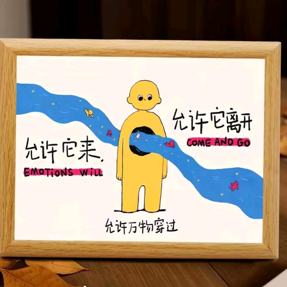 少7一点