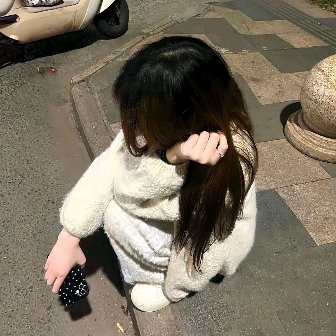 混.情