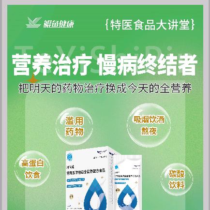 TY肖肖老师