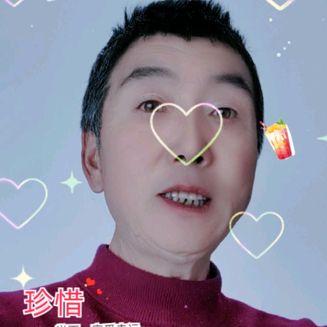 快乐是福