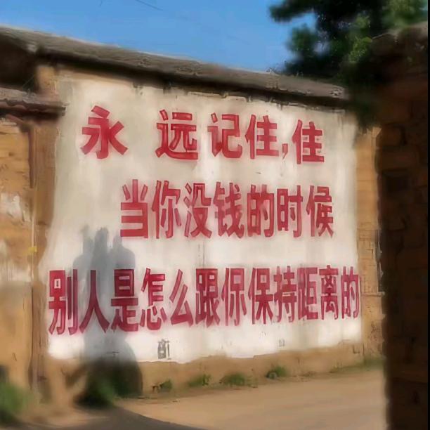 空空如也