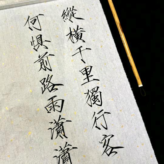 小李小吉