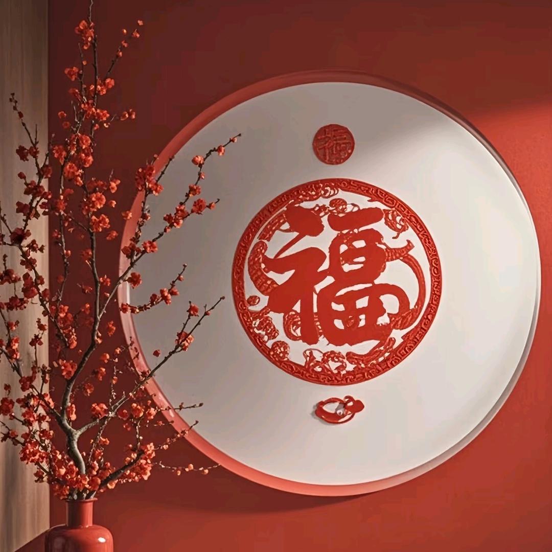 芯玥百货