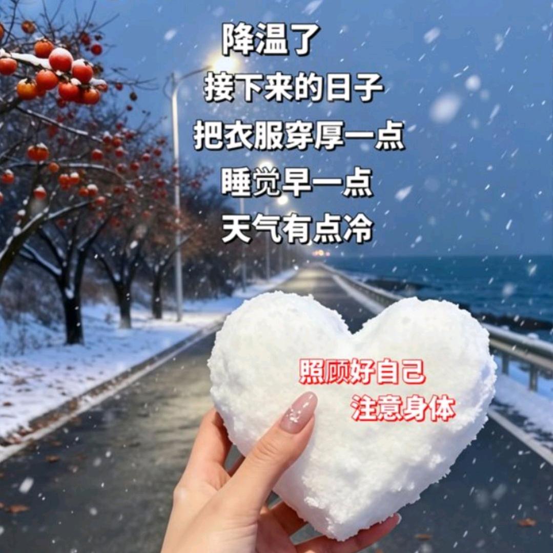 小姐姐(๑òᆺó๑)