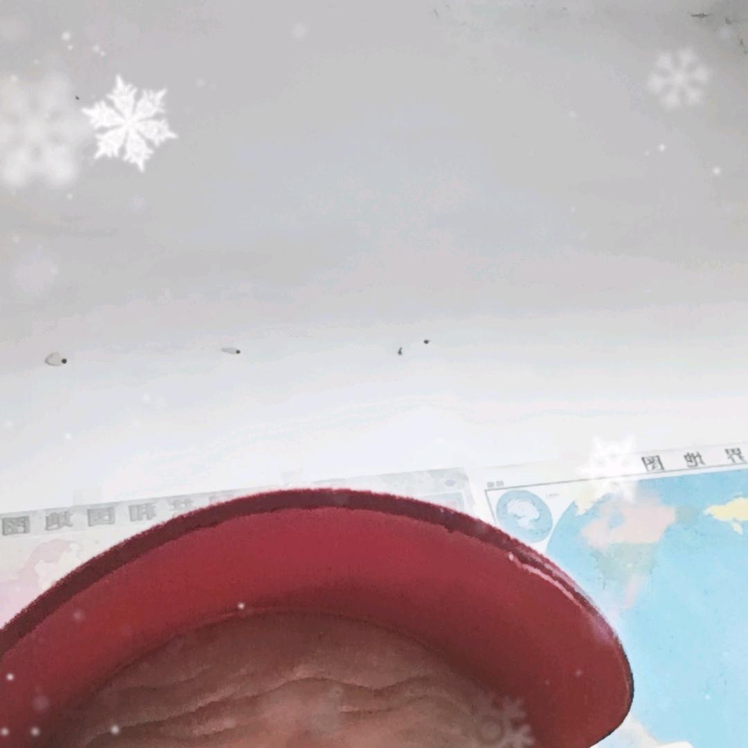 幺惠生堂