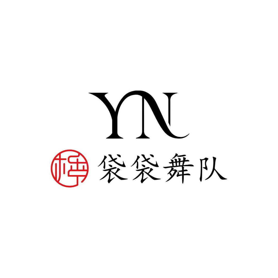 江西栎柠演艺舞蹈儿童剧魔术师天琪