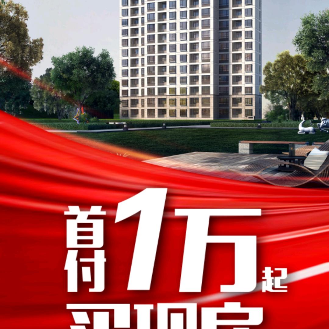 精英队说房