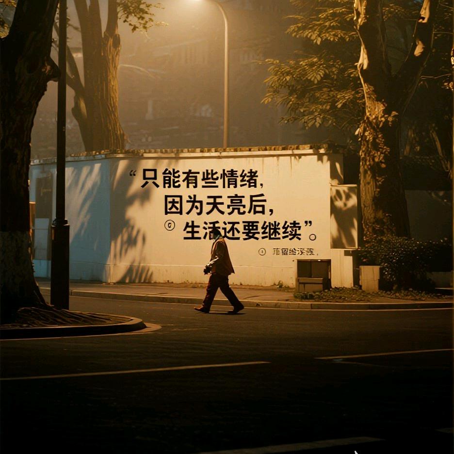 谁心所欲