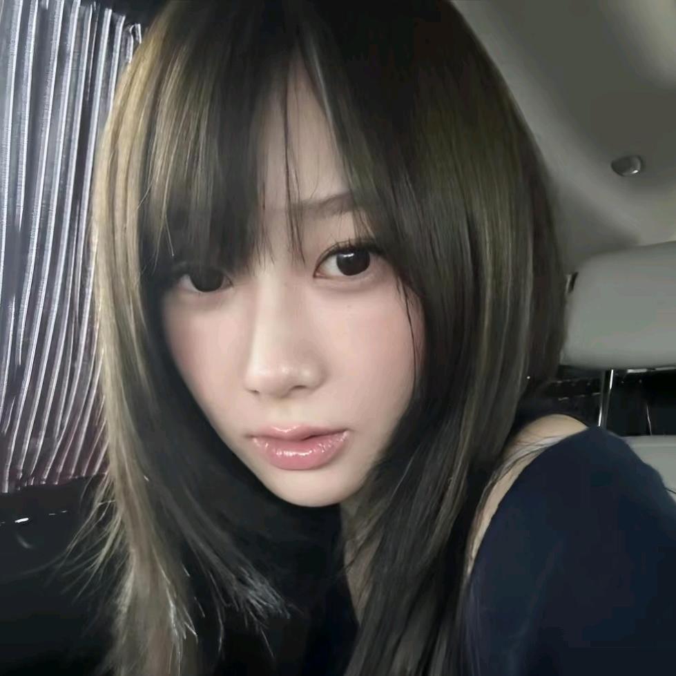 因吹斯汀