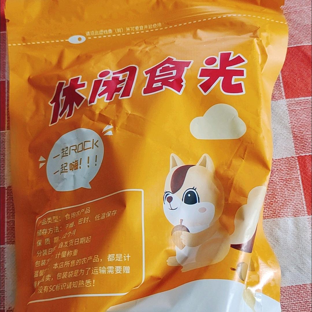 抱抱(♡˙︶˙♡)我
