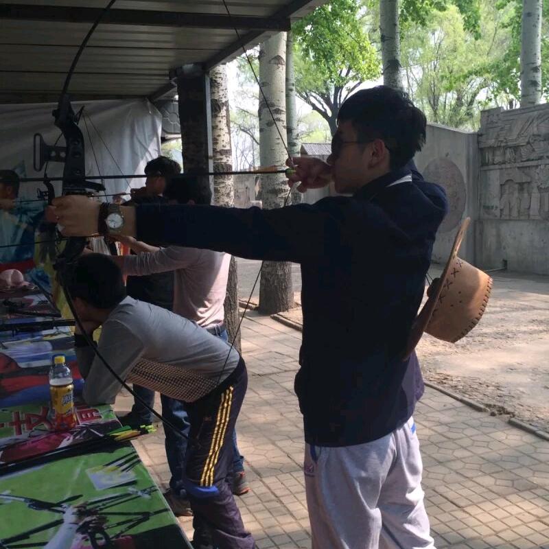 游乐