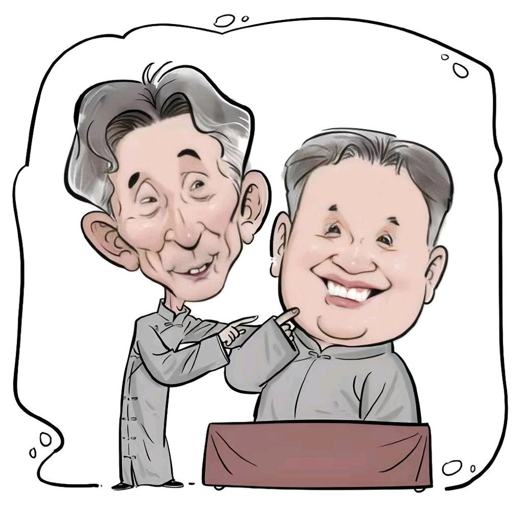 欢乐堂