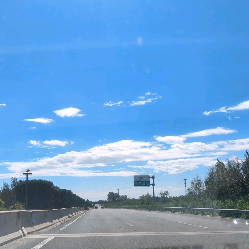浮华半藏心安