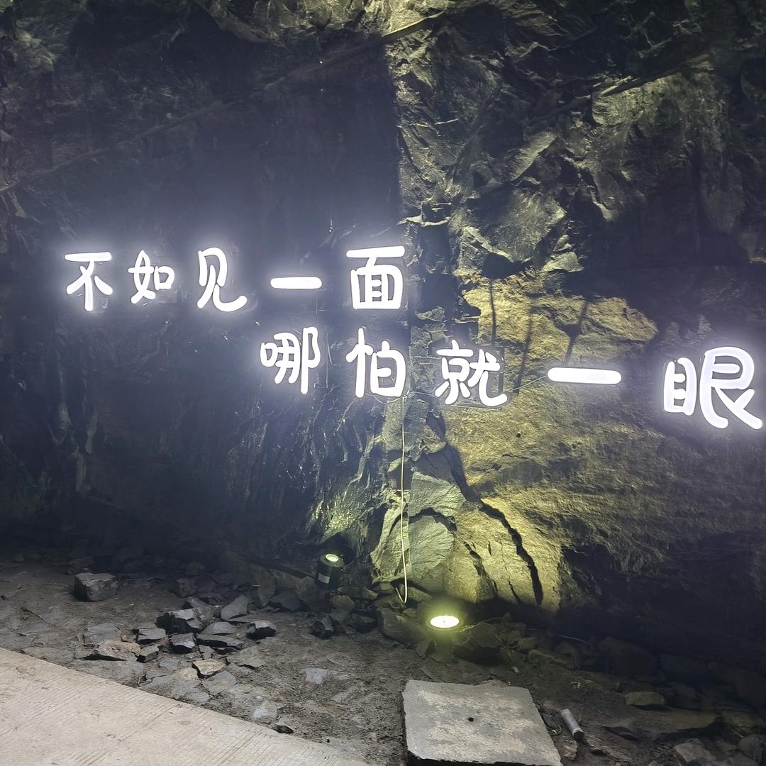 ☆王二妮♛