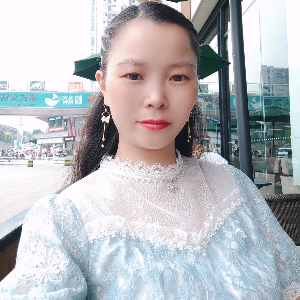 香