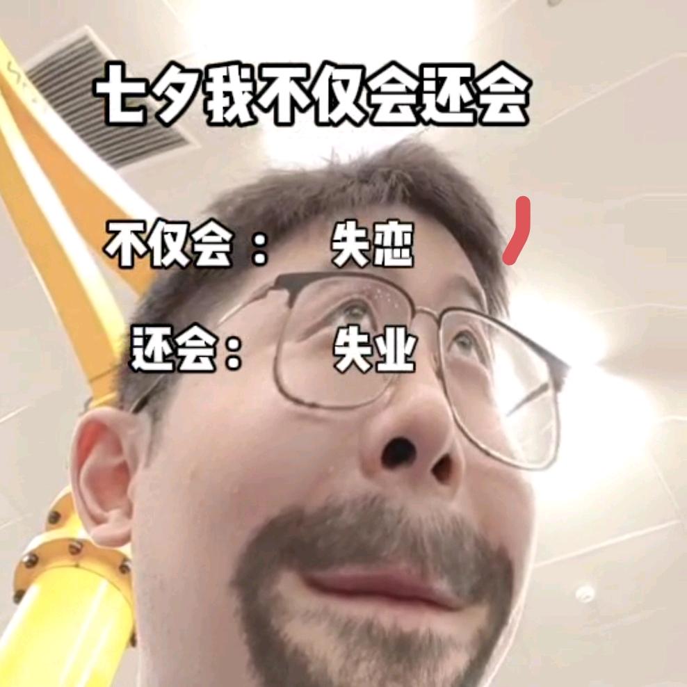 徐委婉
