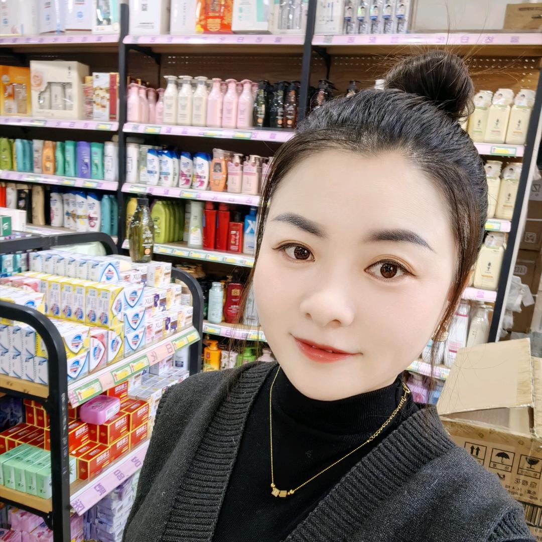 盛达日化百货批发配送