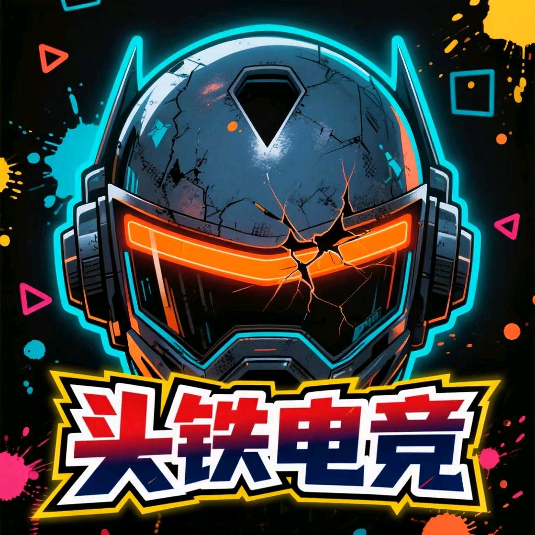 头铁电竞老蒲(三角洲行动)