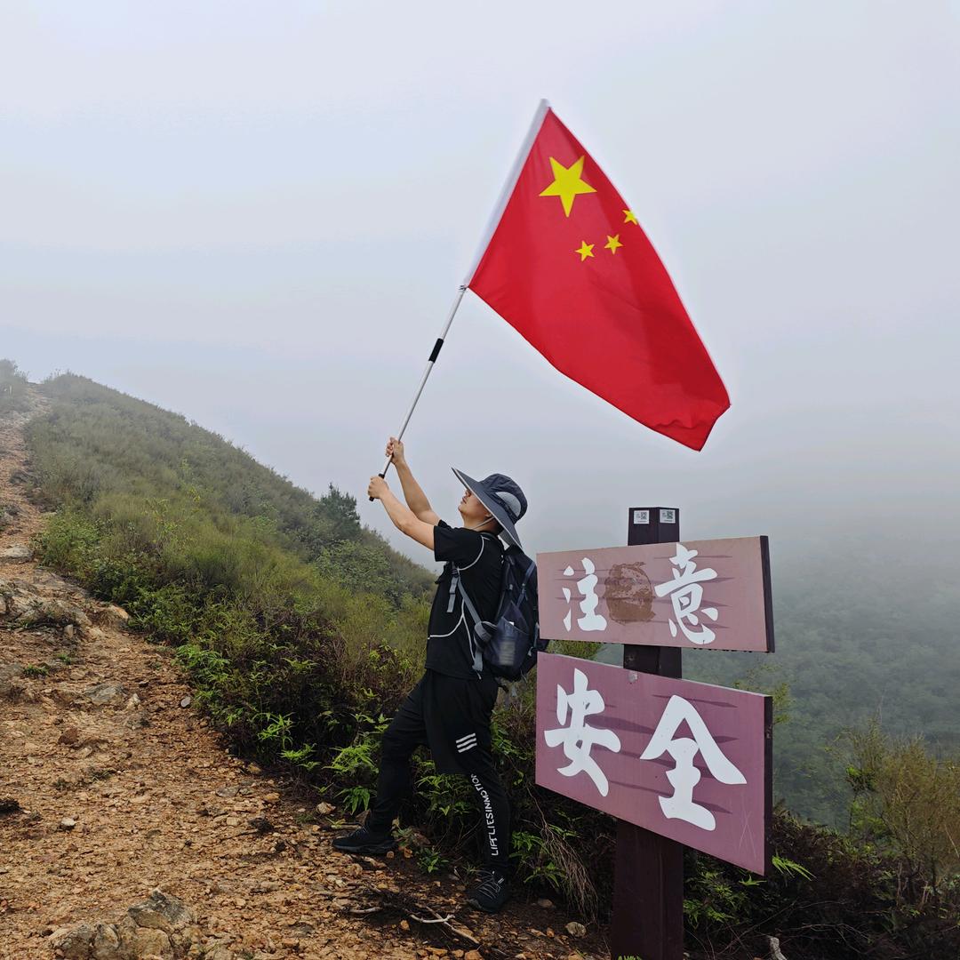 门六