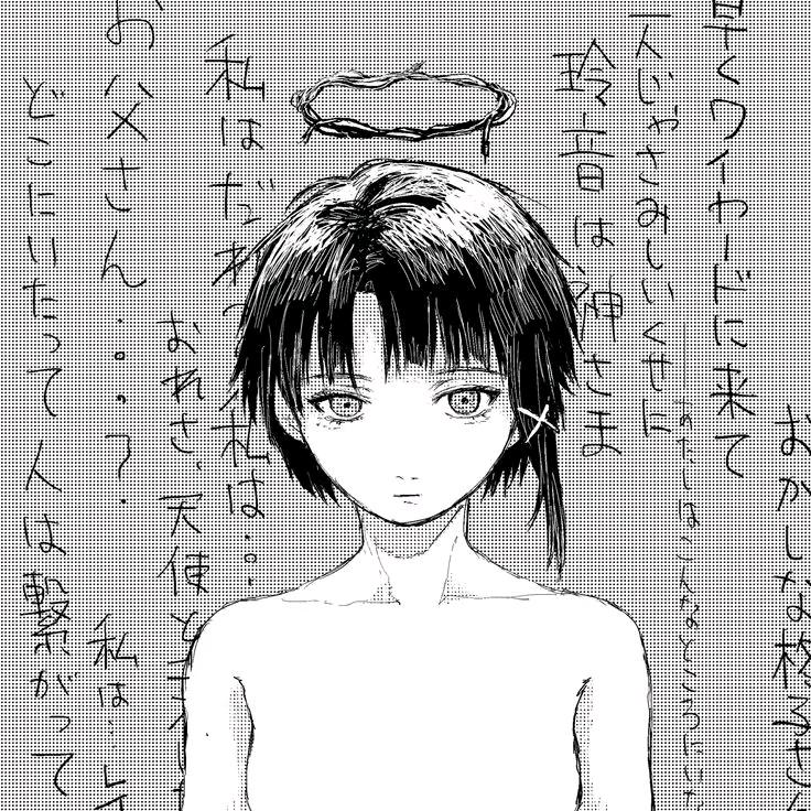 烟雨