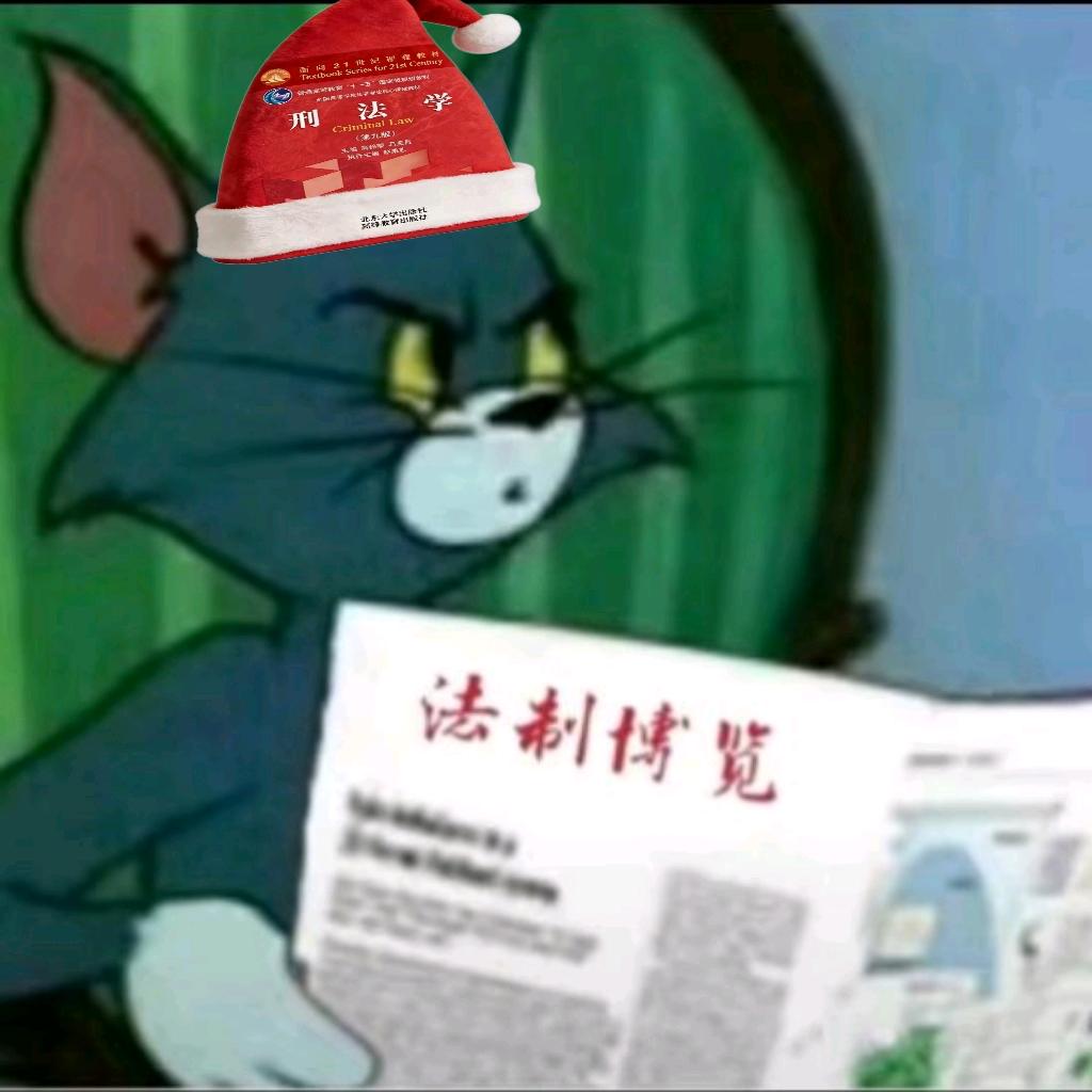 游紫荆园