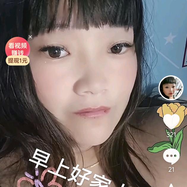 独自一个人2号（可私聊--）