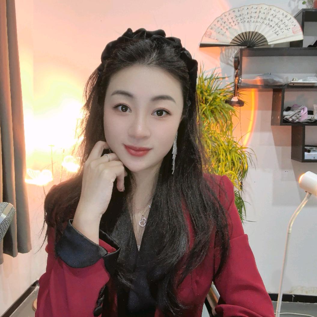 淼淼