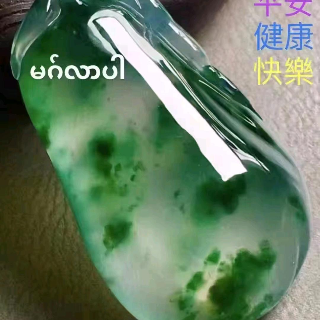 稷山县飞翔商贸有限公司