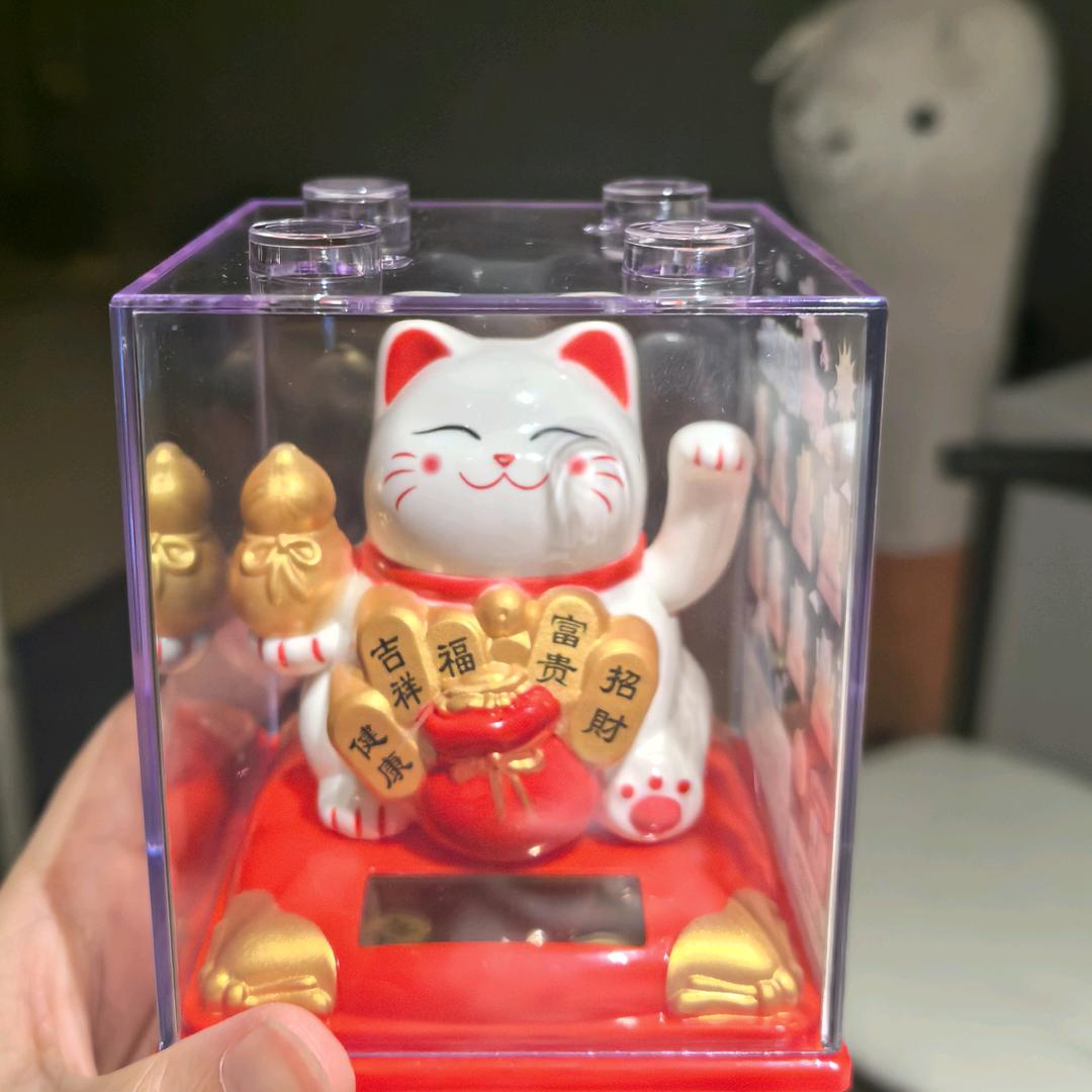 单行的轨道