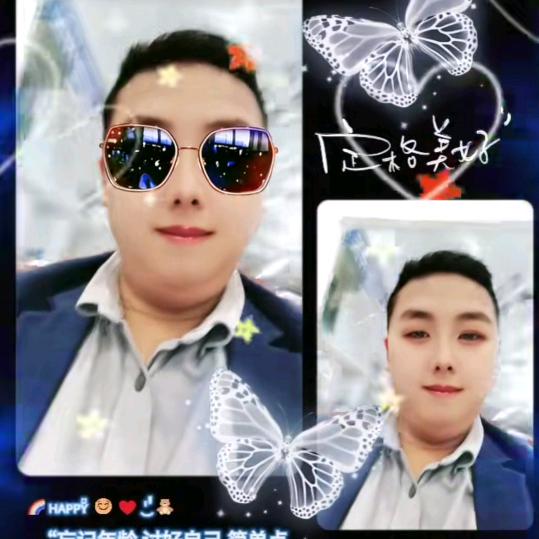 上官成：收轴承·套圈·正品·利用品