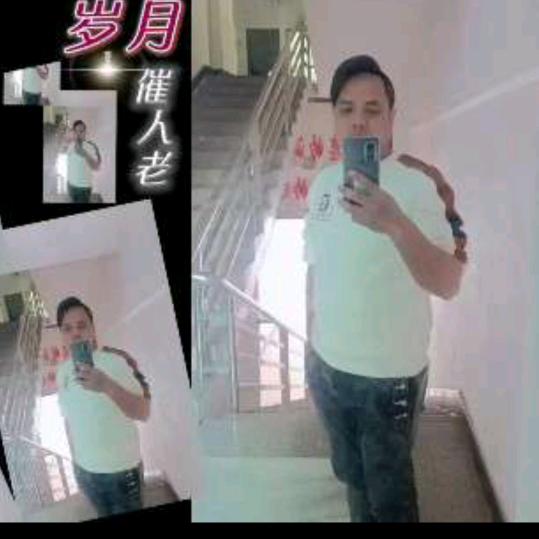 小珠珠