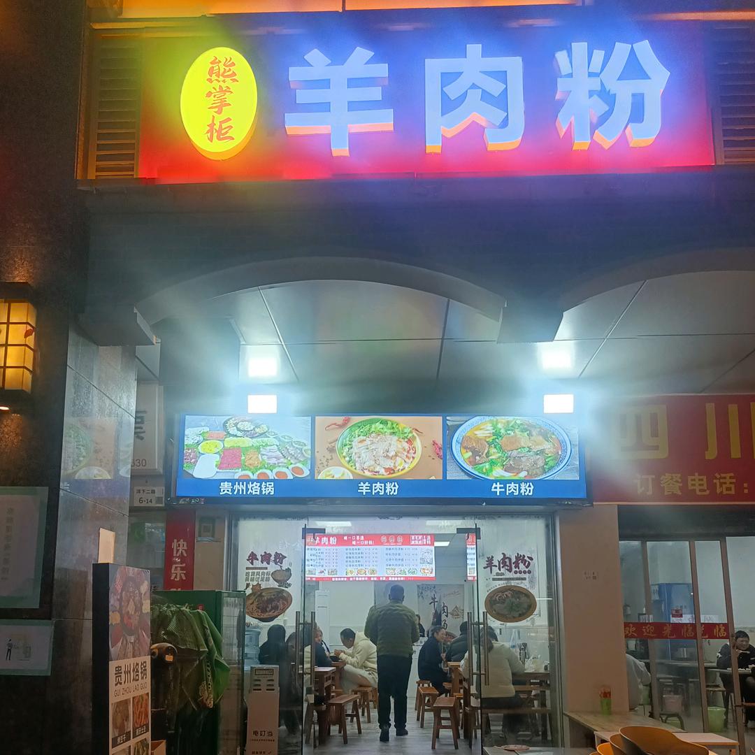 不敢淘气丫头