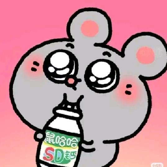 一块孤独的橡皮