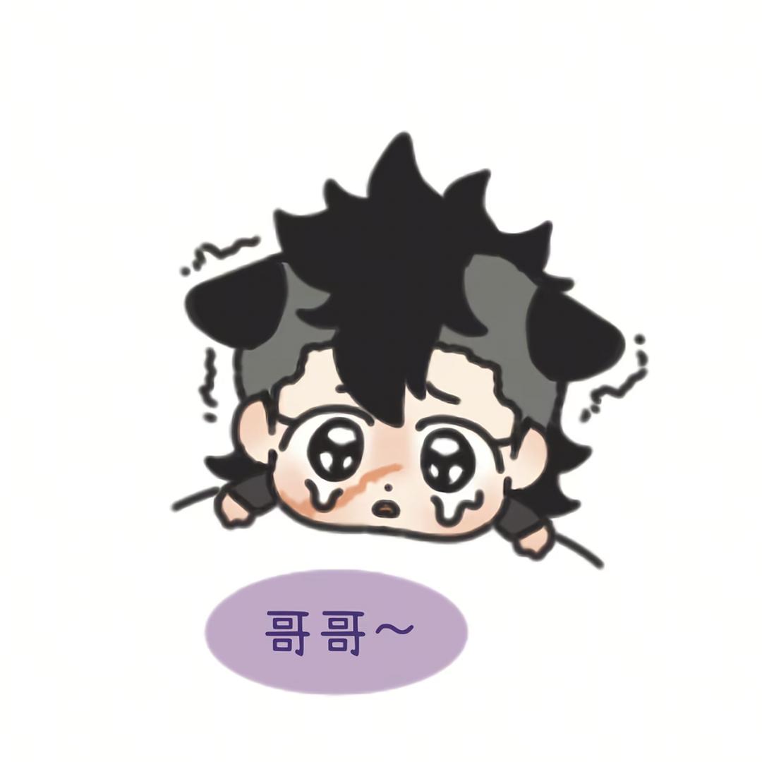 五石榴