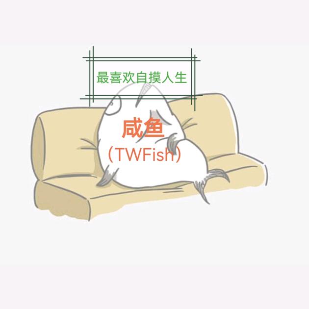 各位伄戼（忙碌版）