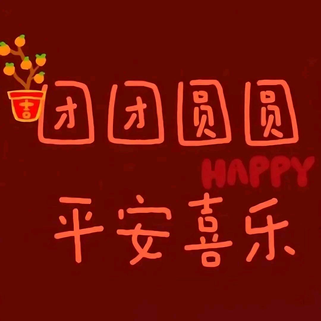 蓝色，
