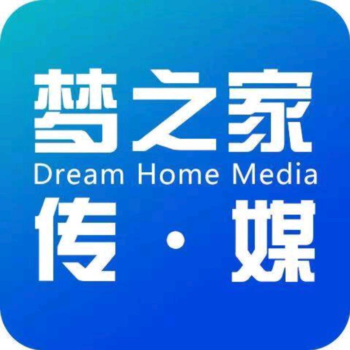 金乡广告公司道闸候车厅出租车广告
