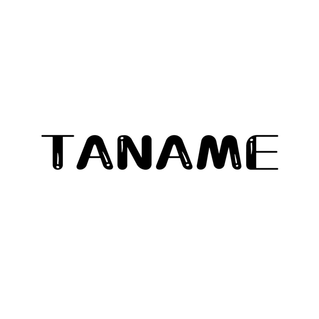 TANAME 礼 物